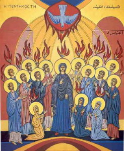 Icon of the Day of Pentecost